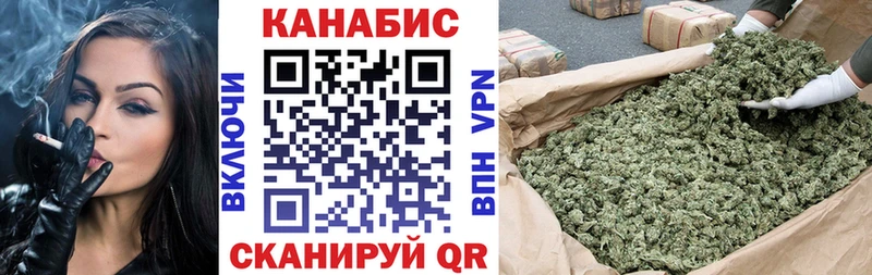 Что такое Стрежевой ГАШИШ  COCAIN  Меф мяу мяу  Каннабис 
