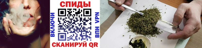 купить наркотик  OMG маркетплейс  Бутират бутандиол  Стрежевой 