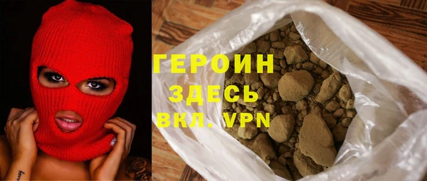 МДПВ Няндома