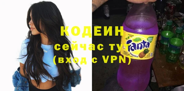 винт Нягань