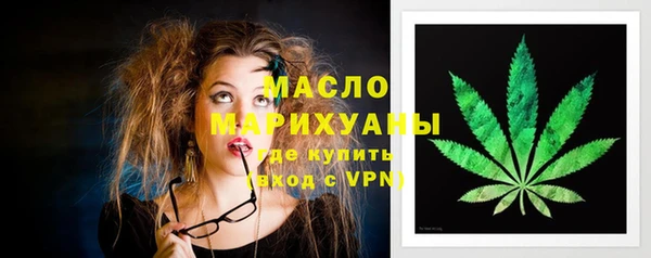 МДПВ Няндома