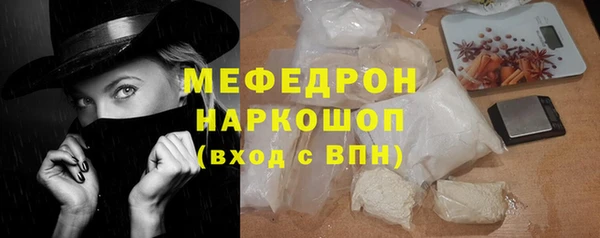 винт Нягань