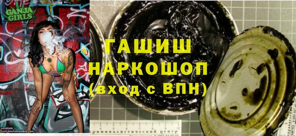 винт Нягань