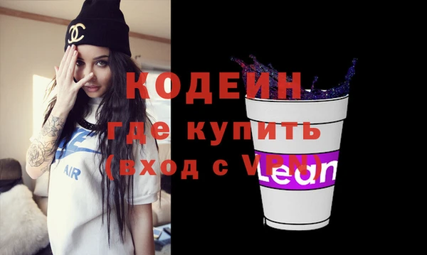 винт Нягань