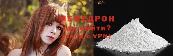 винт Нягань