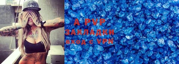 МДПВ Няндома