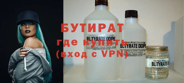 винт Нягань