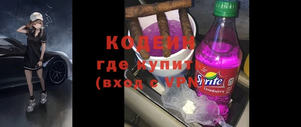 винт Нягань