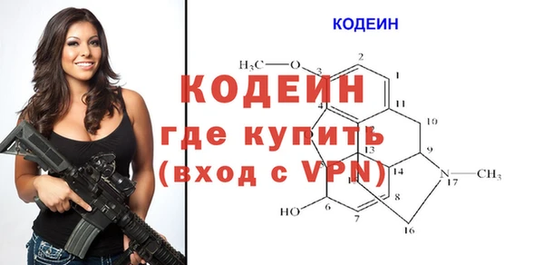 МДПВ Няндома