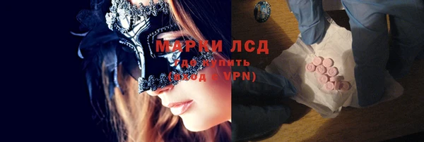 винт Нягань