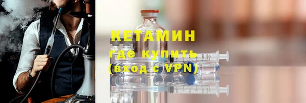 винт Нягань
