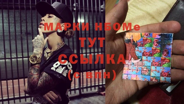 МДПВ Няндома