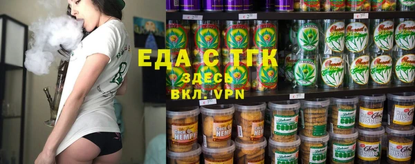 МДПВ Няндома