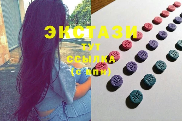 МДПВ Няндома