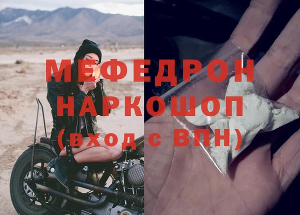 винт Нягань