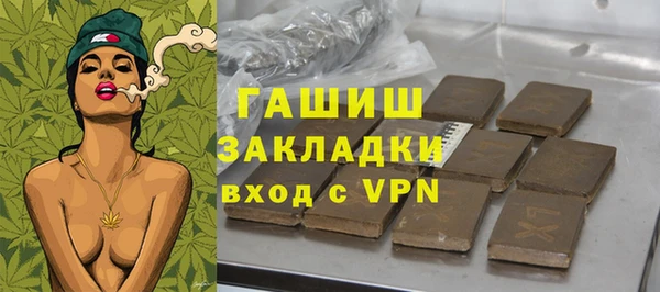 МДПВ Няндома