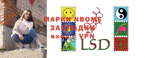 винт Нягань