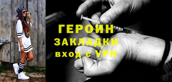 винт Нягань