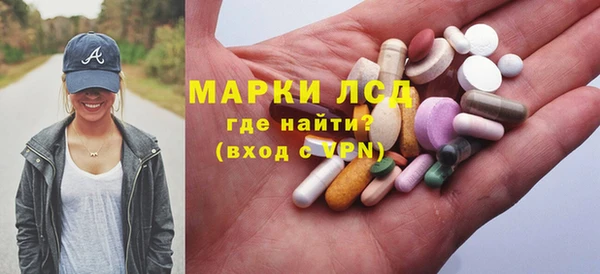 МДПВ Няндома