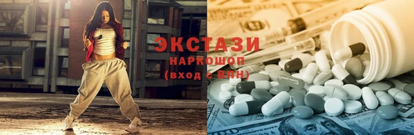 винт Нягань