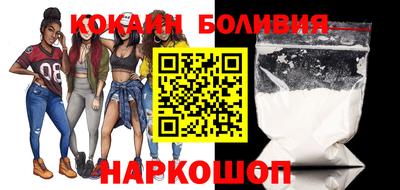 круглые Нарткала