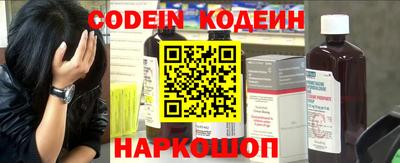каннабис Среднеуральск