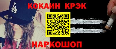 прущая мука Нальчик