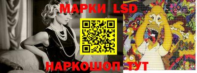 круглые Нарткала