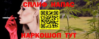 прущая мука Нальчик