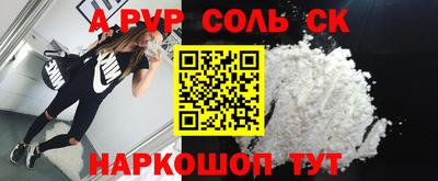 прущая мука Нальчик