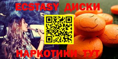 круглые Нарткала