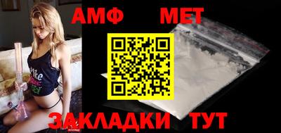 круглые Нарткала