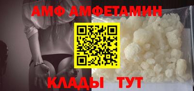 прущая мука Нальчик